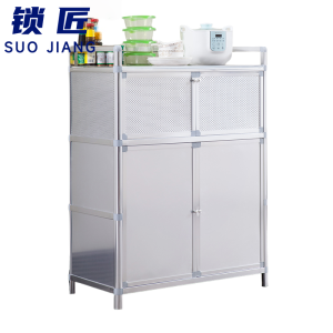 锁匠 置物柜80*43*110cm个