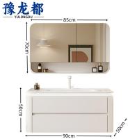 豫龙都浴室柜90cm台