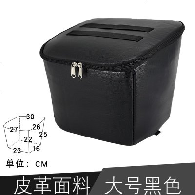 [补贴10%]电动车车筐车篮内包电瓶车自行车篓菜篮子内衬通用带盖子防水防雨