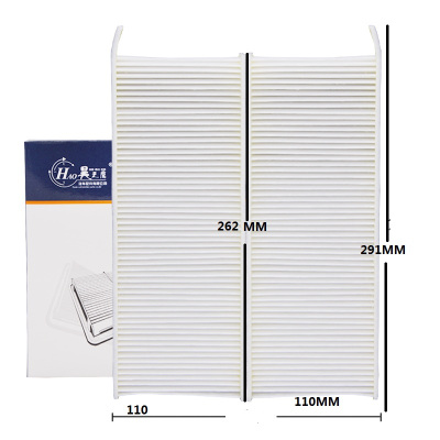 昊之鹰 空调滤清器/空调格/空调滤芯/适用标致4008(P84)1.2T 1.6T 1.8T/标致5008(P87)