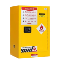 美沐芯品(MEIMUXINPIN)安全柜防爆柜