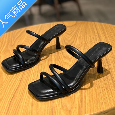 SUNTEK时尚方头网红拖鞋女夏外穿高跟7cm细跟性感露趾气质高级一字凉拖