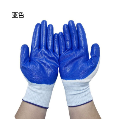 TDUO丁腈耐磨涂胶手套S29 副