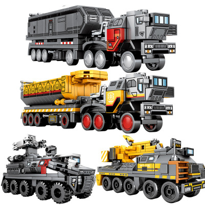 汇奇宝流浪地球正版授权儿童积木地球运兵车益智拼装拼插男孩子玩具塑料6-14岁流浪地球小型系列随机单盒约250颗粒-流浪地球小型系列随机单盒约250颗粒-