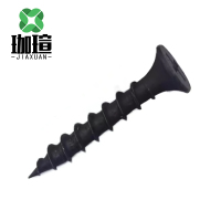 珈瑄 自攻螺丝 快速自攻螺丝家具沉头木螺丝钉十字平头自攻螺钉 6mm 个