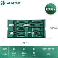 世达(SATA)4件套钳子工具托组套钢丝钳斜嘴钳尖嘴钳水口钳09912 4件钳子组套