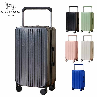 猎豹 拉杆箱行李箱24寸 LB24C/个