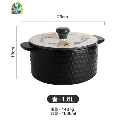 日式四季家用砂锅炖煮粥炖鸡石锅汤煲小汤锅煲汤陶瓷锅可高温 FENGHOU 冬1.6L