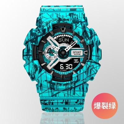 龙波电子表男女初中学生潮流儿童孩运动青少年防水闹钟特种兵手表同款同款