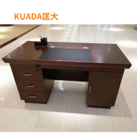 匡大 油漆办公桌高端油漆职员桌小班台