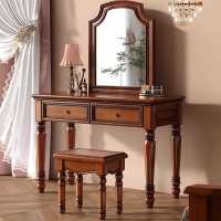 美式乡村复古实木梳妆台小户型卧室现代简约化妆桌简约妆台妆凳