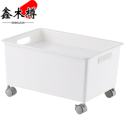 鑫木樽收纳箱带盖364*265*200mm个