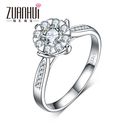 ZUANHUI钻汇白18K金钻石戒指女戒求婚订婚钻戒PT950铂金白金钻戒定制结婚戒指钻石克拉效果I-J级10分以下主钻5分系列(1克拉效果)(定制)