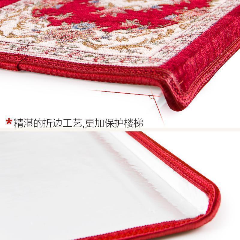美帮汇欧式楼梯垫 踏步垫免胶自粘楼梯地毯实木防滑地垫家用满铺可定制