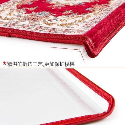 美帮汇欧式楼梯垫 踏步垫免胶自粘楼梯地毯实木防滑地垫家用满铺可定制