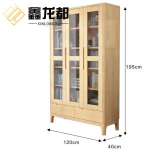 鑫龙都