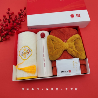 优品尚竹UPZO严选套装YXTZ-25303套