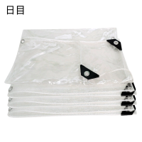 日目 透明软玻璃篷布防雨布 WR-647 平方米