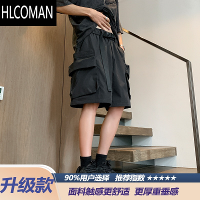 HLCOMAN美式工装短裤男夏季宽松速干裤潮牌痞帅机能大口袋男士休闲五分裤