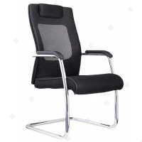 首指(SZ)会议椅/办公椅/弓形椅/SZ-7011-2C