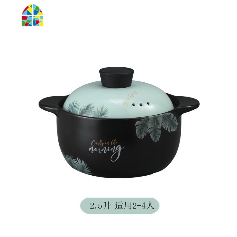 砂锅煲汤家用炖锅燃气沙锅煤气灶专用小号炖汤可高温陶瓷米线 FENGHOU 7000ML丨北欧绿叶砂锅