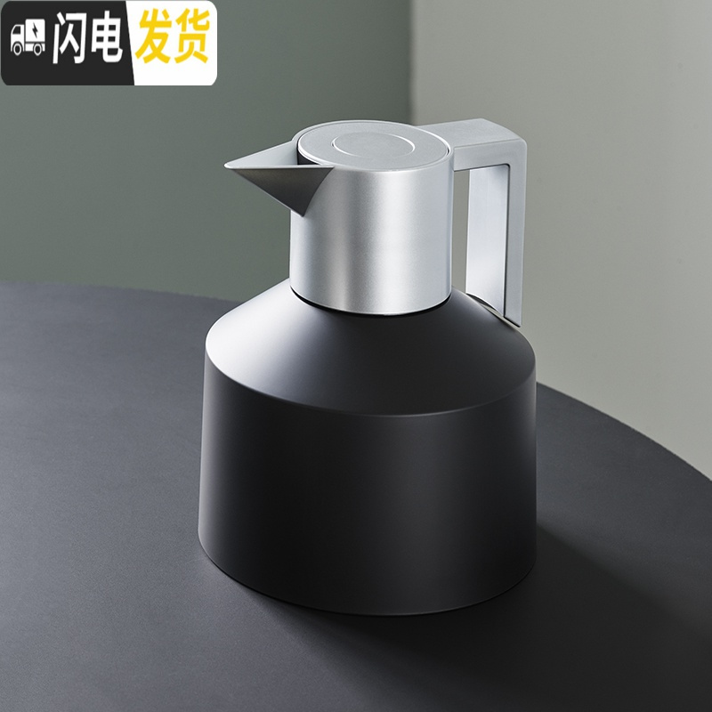 三维工匠 Geo 丹麦 几何创意保温壶暖水瓶热水壶保温瓶家用水瓶 1 20周年纪念版款1251542