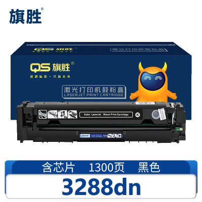 旗胜 硒鼓3288dn 支