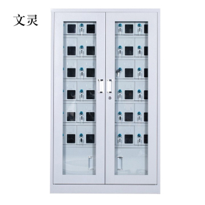 文灵手机存放柜充电柜30门下档1468*814*350mm