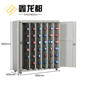 鑫龙都