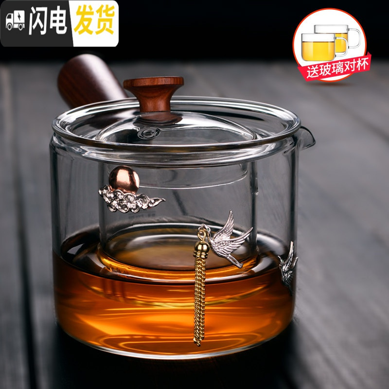 三维工匠耐热玻璃侧把茶壶套装家用电陶炉镶银花茶壶泡茶壶烧水壶功夫茶具 飞燕外壶镶银侧把茶壶