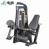 韦步EM1019坐姿伸腿商用健身房坐式前踢伸腿力量器械
