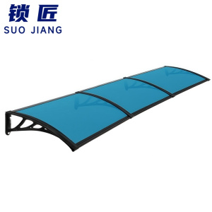锁匠防雨棚300*100*27cm/个