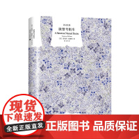 欲望号街车(译文经典) 田纳西·威廉斯 上海译文出版社 正版书籍