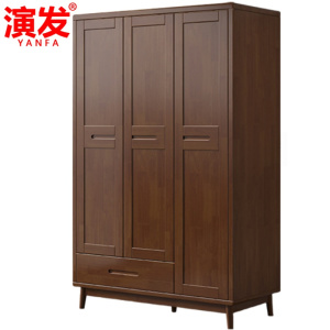 演发