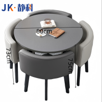 静科圆桌80*80*75cm+4把椅套