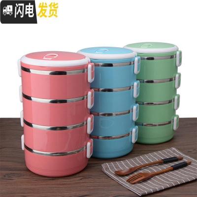 三维工匠学生简约不锈钢保温桶饭盒便当盒3层迷你1人带盖韩国便携多层餐盒 麦绿色4层