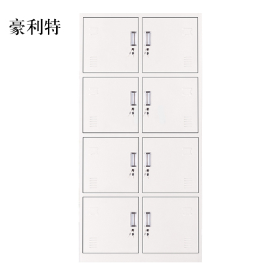 豪利特加厚八门钢制更衣柜员工柜铁皮职工储物柜带锁存包柜