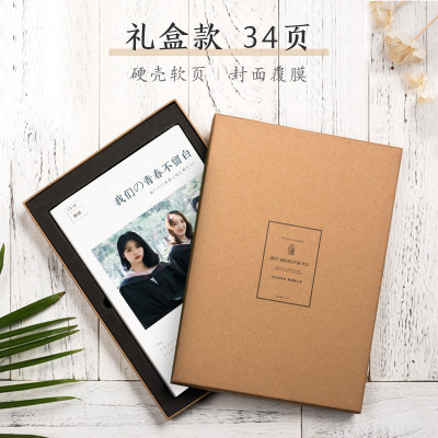 七夕制作礼物价格 七夕制作礼物最新报价 七夕制作礼物多少钱 苏宁易购