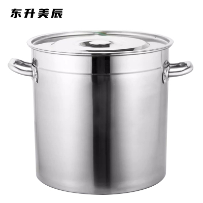 东升美辰 304不锈钢汤桶50cm DS-BH231 个