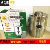 三维工匠多人用不锈钢大保温桶提锅饭盒8/10提锅特大超大容量提饭桶提篮 3.8(3-4人用量)
