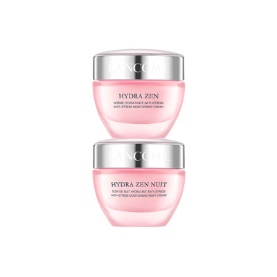 法国Lancome兰蔻水份缘日晚霜两件套盒装水分缘舒缓补水保湿面霜补水滋润修护肤礼盒