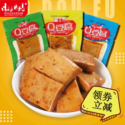 豆干零食麻辣豆腐干休闲小吃零食大礼包湖南特产10包多规格混搭10包（尝鲜价）