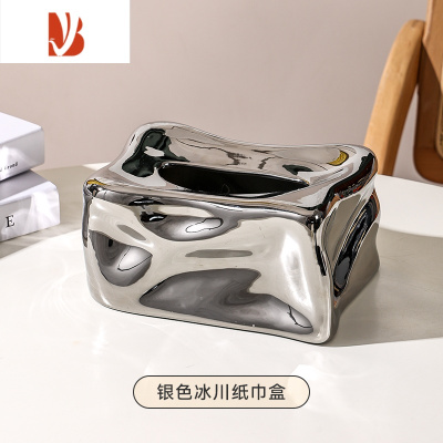 三维工匠纸巾盒创意客厅ins轻奢风抽纸盒摆件高级感家用桌面餐巾纸盒 冰块纸巾盒[银色]