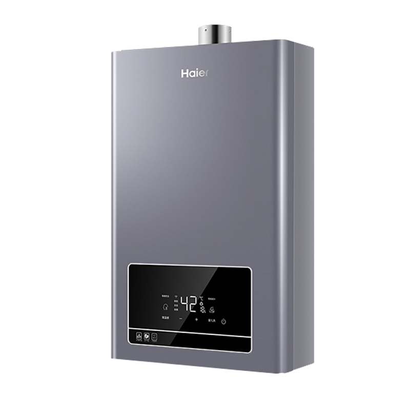 海尔官方燃气热水器JSQ31-16KL7云程U1- 2985