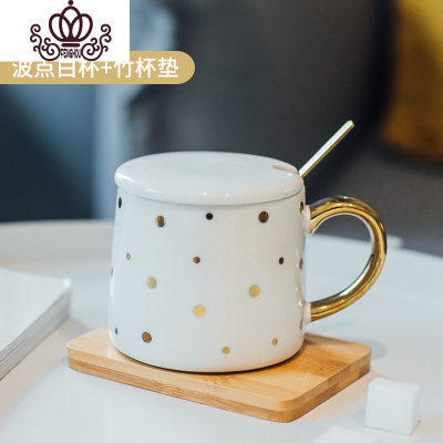 封后早餐陶瓷杯子创意简约女家用办公室马克水杯男燕麦片咖啡杯带盖勺马克杯