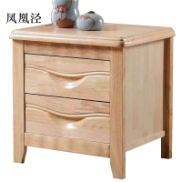 凤凰泾床头柜简约现代卧室床边储物柜升级款原木色50*41*50cm