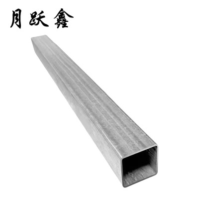 月跃鑫 镀锌方管 20*30*2.0mm厚度1米长 米