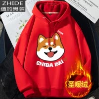 SUNTEK男士红色卫衣冬季宽松连帽加绒加厚牛年本命年牛转乾坤好运外套男卫衣