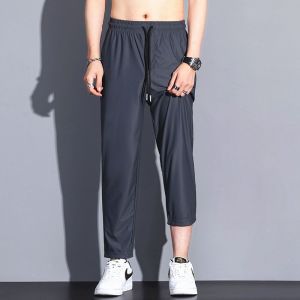 夏季薄款冰丝男士休闲裤速干裤男透气运动裤跑步裤直筒裤男工作裤