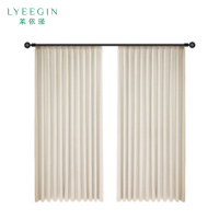 莱依瑾LYEEGIN 窗帘 雪尼尔 定制挂钩/打孔款 米